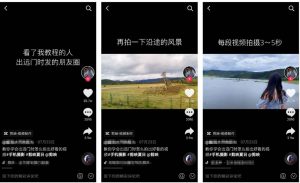 如何设计抖音短视频的开头？短视频开头的基本类型