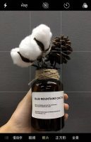 依然自媒体教您在抖音摄影中如何构图