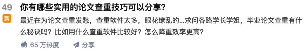 苏笙君·保姆级适合小白的睡后收入副业赚钱思路和方法